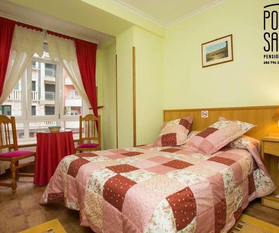 Hostal Ponte Dos Santos 里瓦德奥 外观 照片